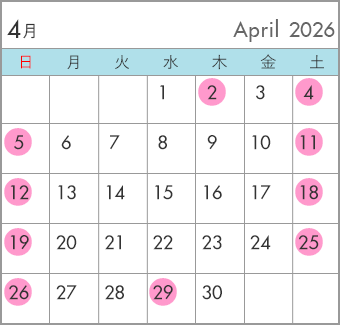 2026N4