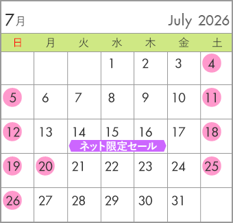 2026�N7��