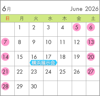 2026�N6��