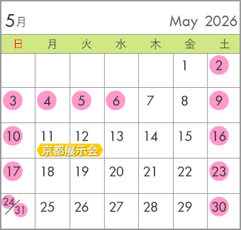 2026�N5��