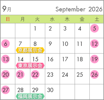 2026�N9��