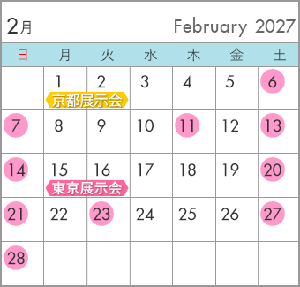 2027�N2��
