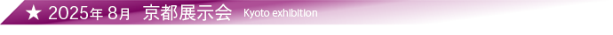 QOQTNW s݂₱߂W