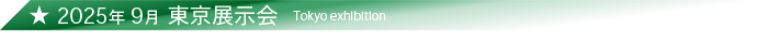 QOQTNX W