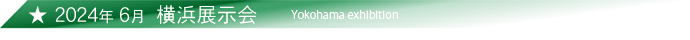QOQSNU lW