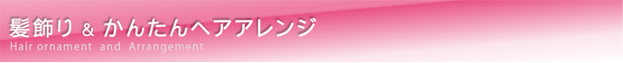 聕񂽂wAAW